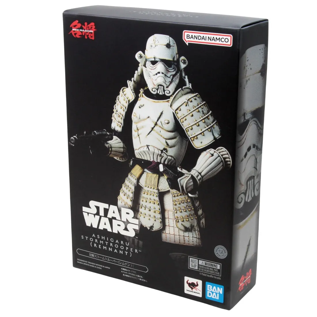 Bandai Meisho Movie Realization Star Wars The Mandalorian Ashigaru Stormtrooper Remnant Figure (white)