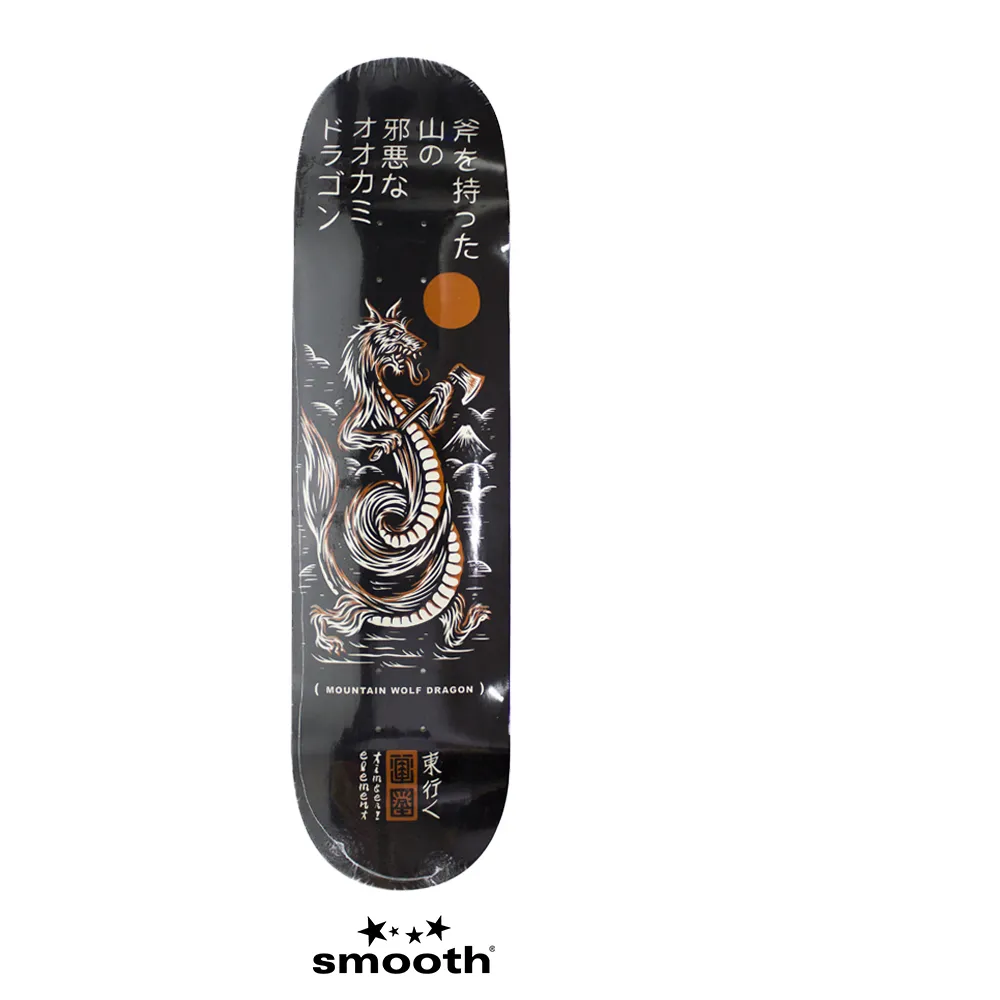 Element Timber Wolf Dragon Skateboard Deck BDLG1TDW 8.25″