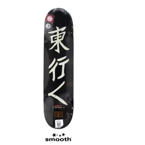 Element Timber Wolf Dragon Skateboard Deck BDLG1TDW 8.25″