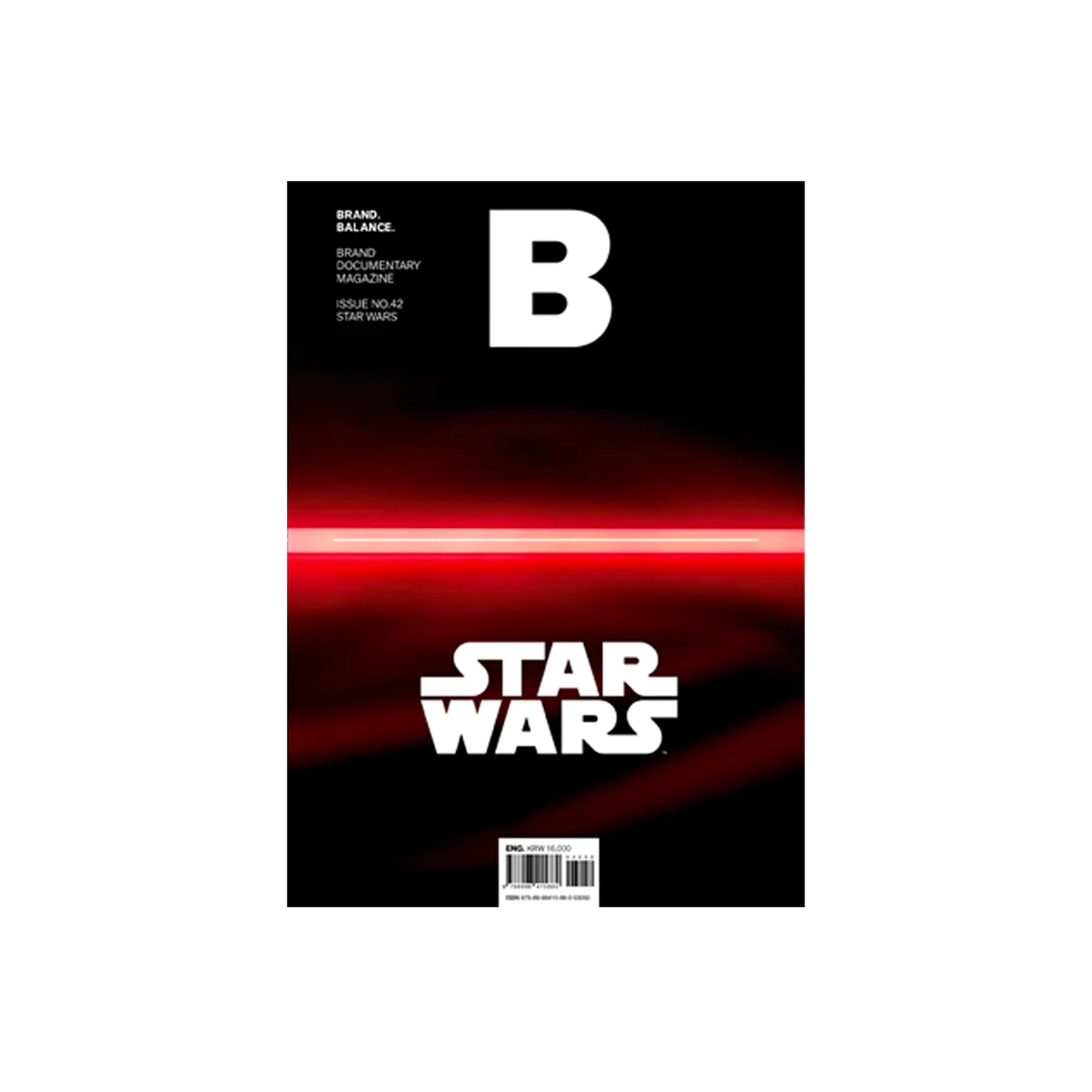 Issue #42 STAR WARS