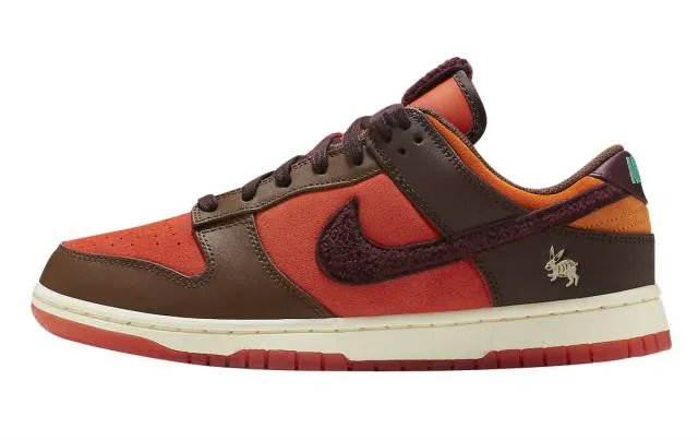 NIKE DUNK LOW YEAR OF THE RABBIT ORANGE